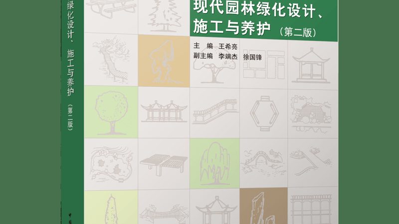 室内假山喷泉，如何打造一池碧波与绿意盎然的家居景观？**