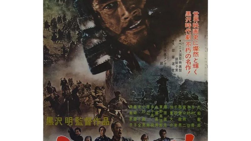 商场绿植租摆：从选品到维护的完整流程**